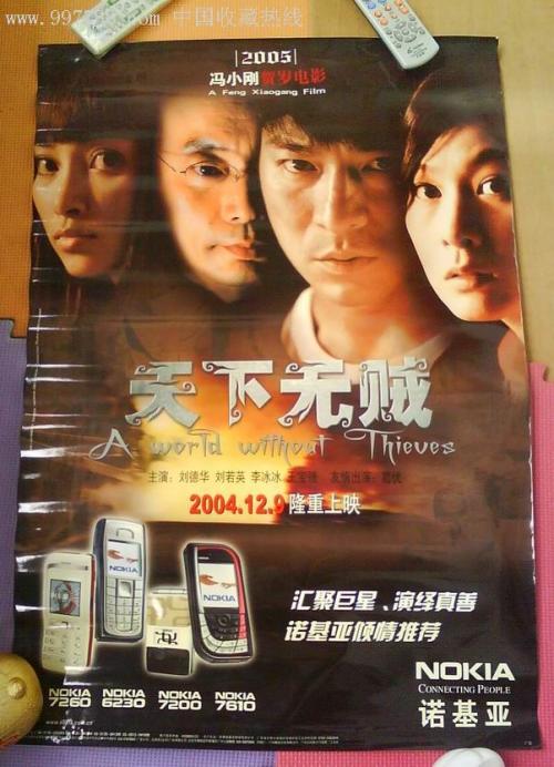定制希望国际大学文凭毕业证